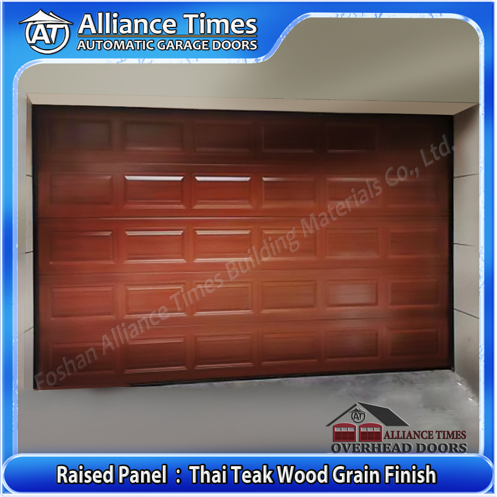 Aluminum Raised Panel Sectional Garage Door : Thai Teak Wood Grain Finish