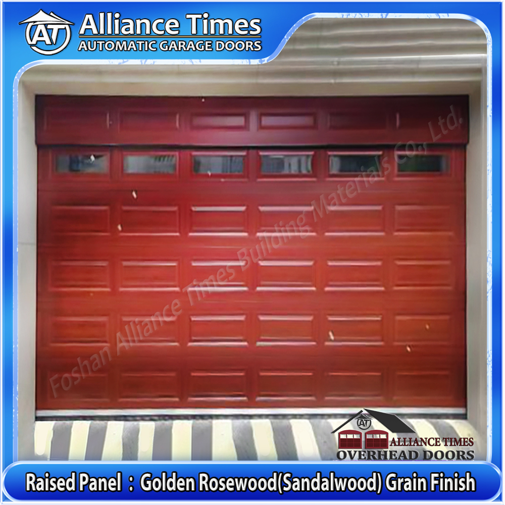 Aluminum Raised Panel Sectional Garage Door : Golden Rosewood/Sandalwood Grain Finish