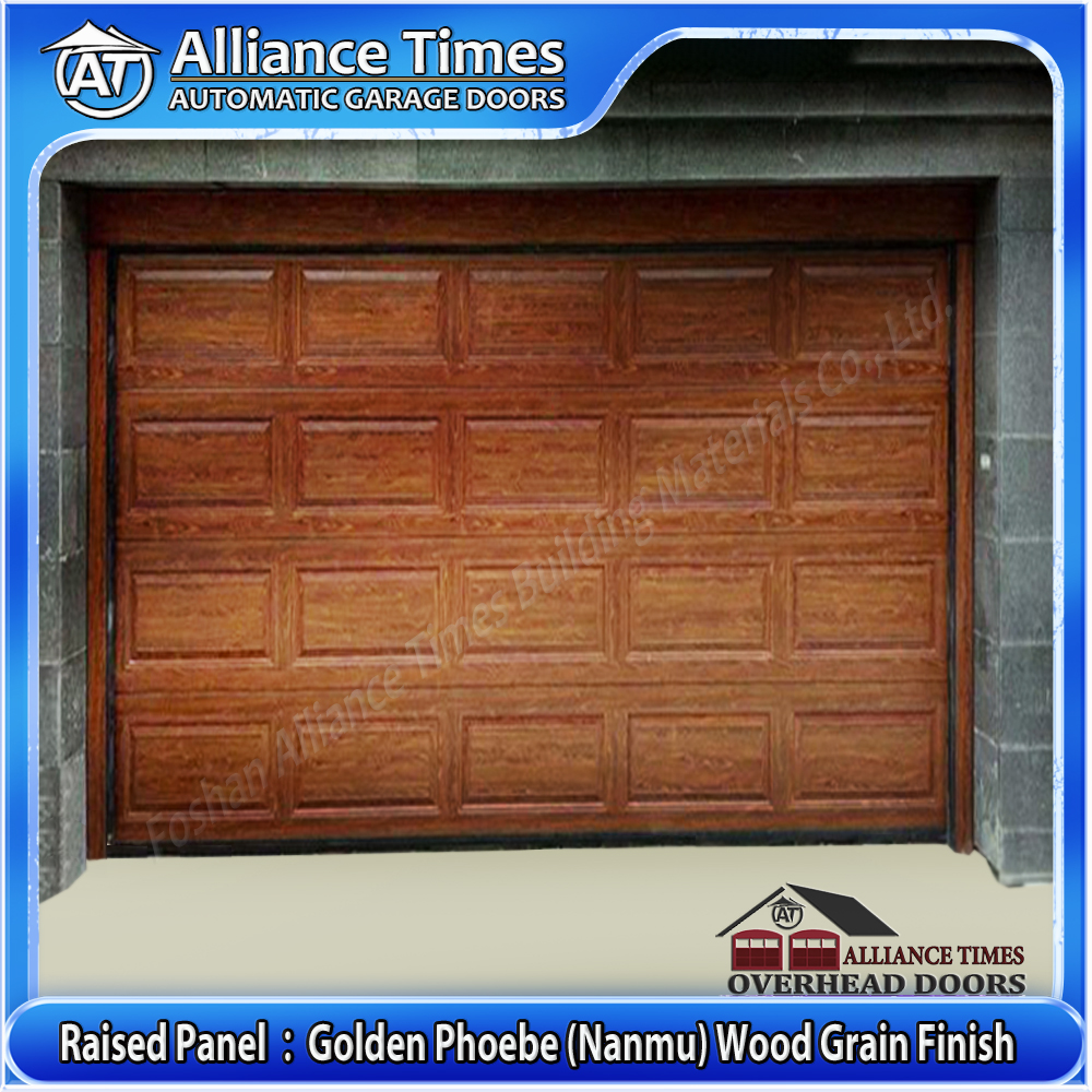 Aluminum Raised Panel Sectional Garage Door : Golden Phoebe (Nanmu) Wood Grain Finish