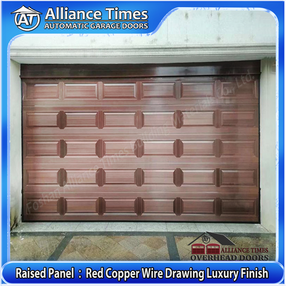 Aluminum Raised Panel Sectional Garage Door : Red Copper Wire Drawing Luxury Finish